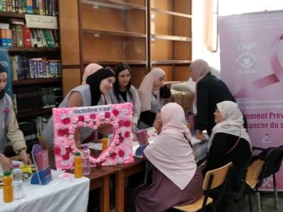 أكتوبر الوردي 