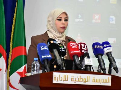 Basma Azouar