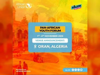 Forum africain