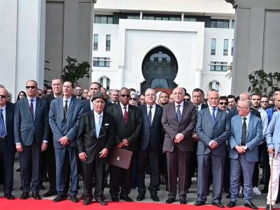 خارجية يوم الهجرة