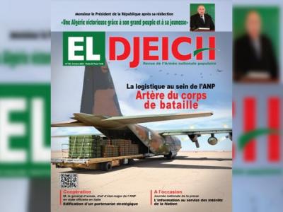 revue_el-djeich-oct_2024.jpg