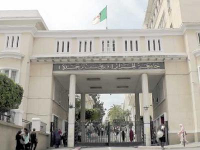 Universite Alger 1