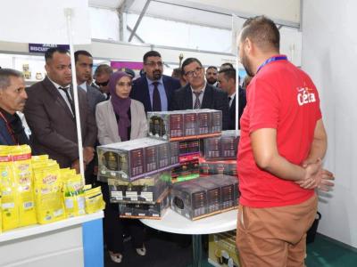 بومرداس
