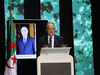 الوكالة الوطنية لتثمين موارد المحروقات 