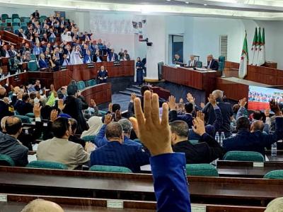 انطلاق جلسة التصويت على مشروع قانون المالية لسنة 2025