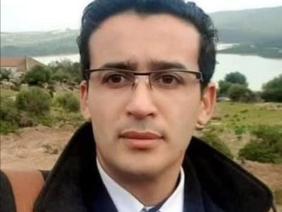 بوزينة