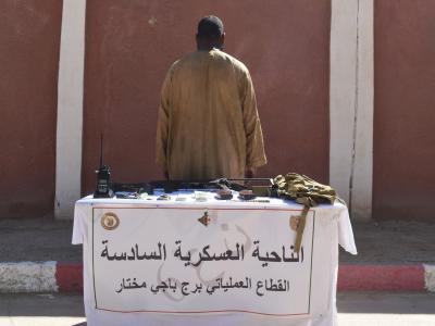مكافحة الارهاب
