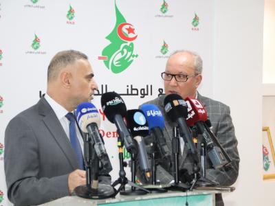 Algérie Palestine RND