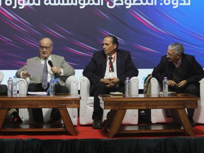 conférence à Alger