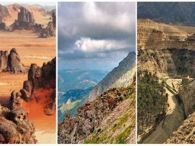 parcs_nationaux_algeriens.jpg