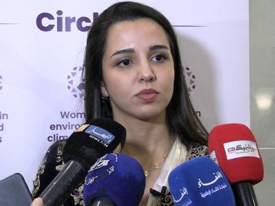 مريم 
