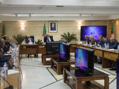 وزارة المالية 