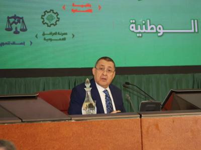 إبراهيم مراد
