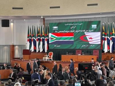 جنوب افريقيا