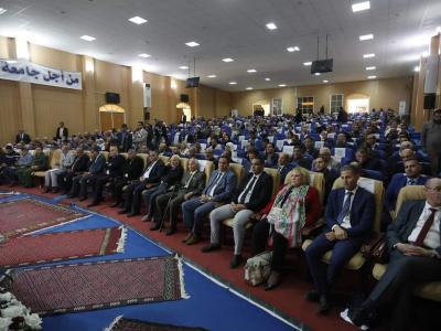 مجزرة الأغواط