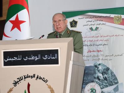 شنقريحة
