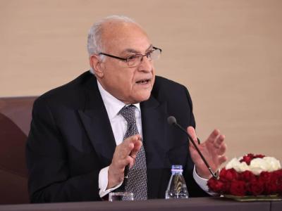 عطاف 2024