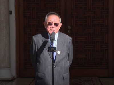 الرئيس التنفيذي لمجمع ليون الماليزي