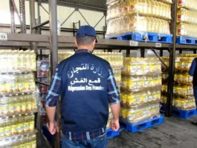 رقابة تجارية 