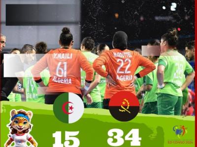 handball