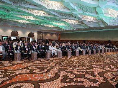 Congrès arabe de l'habitat