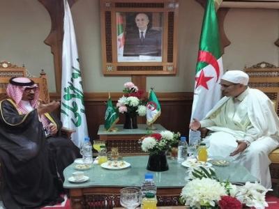 HCI Arabie