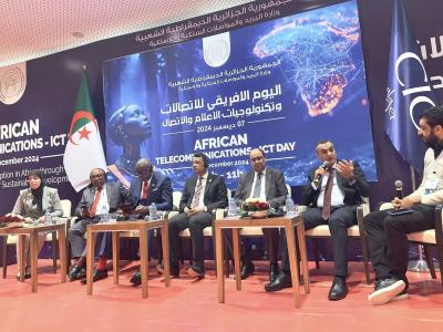 Journée africaine des télécommunications : une réunion-débat interministérielle sur l'IA organisée à Alger  