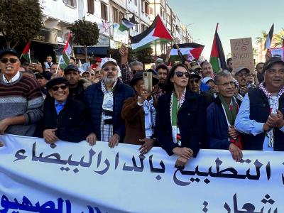 Les Marocains manifestent ce dimanche pour exprimer leur rejet de la normalisation   