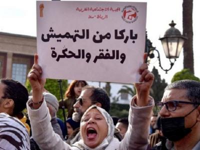 المغرب : حكومة أخنوش تلبي أجندات شخصية على حساب المواطن 