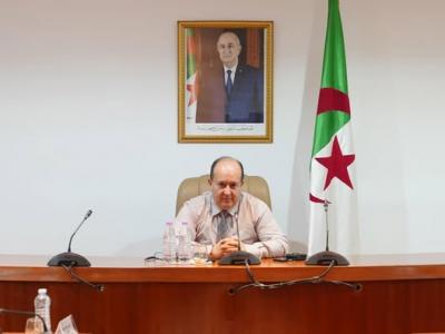 غريب