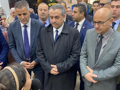 سعداوي