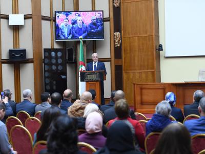 البرلمان رقمنة 