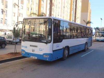 ايتوزا