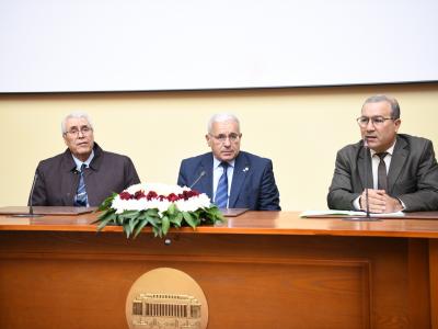 APN Boughali codes communal et de wilaya