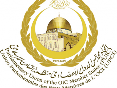اتحاد مجالس الدول الأعضاء في منظمة التعاون الإسلامي 