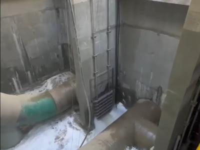 سوناطراك