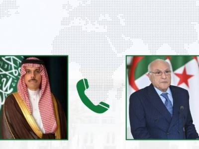 عطاف