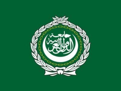 ligue_arabe-logo.jpg