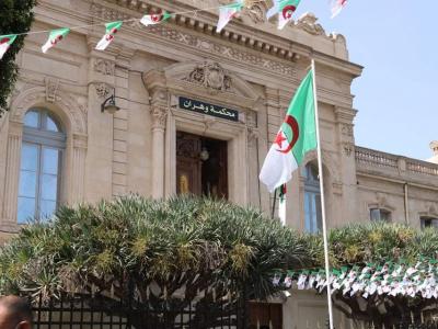 Tribunal d'Oran