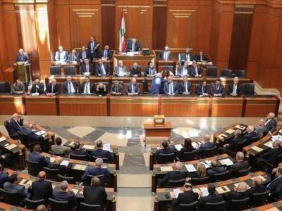 Parlement Liban