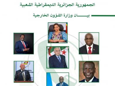 عطاف يتواصل مع عدد من نظرائه الأفارقة حول النزاع في جمهورية الكونغو