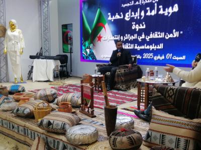 الإذاعة الثقافية تحيي الذكرى الثلاثين لتأسيسها