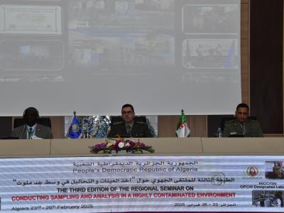 وزارة الدفاع الوطني تنظم الطبعة الثالثة للملتقى الجهوي حول "أخذ العينات  والتحاليل في وسط جد ملوث"