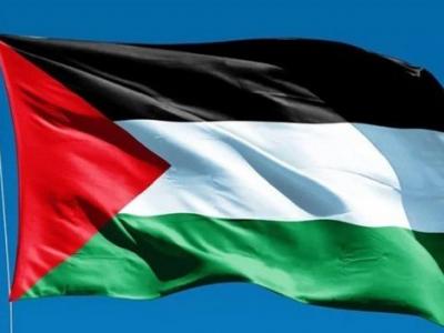 فلسطين