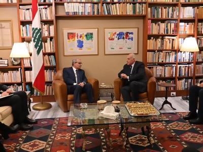 Attaf Liban