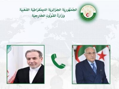 عطاف