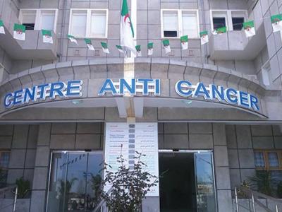 Centre Anti Cancer