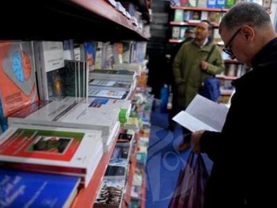 Livre Oran