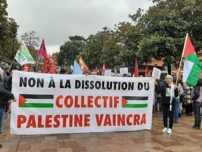 Le Collectif Palestine Vaincra