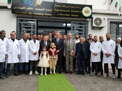 تدشين مؤسسة الدراسات والإنجازات في الطاقات المتجددة بالجزائر العاصمة 
